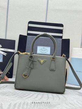Сумка серо-зелёная от Prada Galleria medium BP5-935500