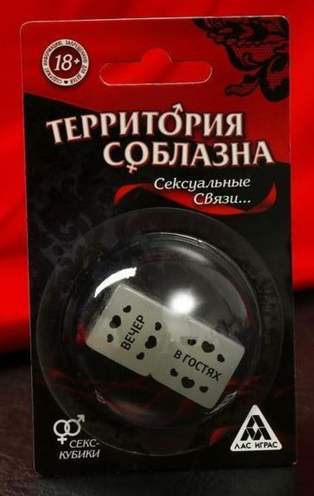 Неоновые секс-кубики Территория соблазна. Сексуальные связи (Цвет: зеленый)