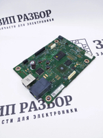 Плата форматирования G3Q74-60001 для HP M227SDN