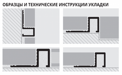 Латунный шлифованный (браш) профиль LPO-P10x10