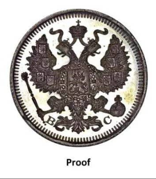 О состояниях монет