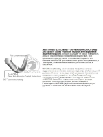 Полиэстровая леска CARBOTEX DSC 100m 0,25 мм 1 шт