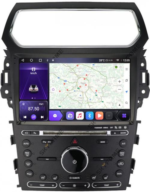 Магнитола для Ford Explorer 2011-2019 - Kuberg SF-1263 QLed+2K, Android 12, Быстрая, CarPlay, 4G SIM-слот