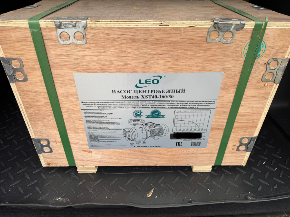 Центробежный промышленный водяной насос LEO модель XST40-160/30 (380 В)