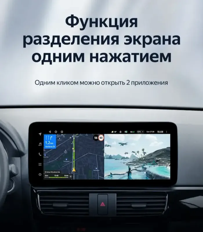 Магнитола для Mazda CX-5 2011-2017 (ШГУ монохром) - Teyes LUX ONE ROUND монитор 12.3", Android 10, Быстрая, CarPlay, 4G SIM-слот