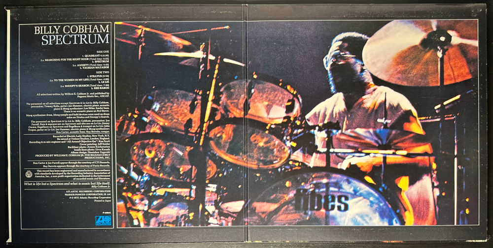 Billy Cobham – Spectrum (Япония 1973г.)