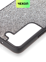 Чехол BROSCORP для Samsung Galaxy S22 (арт. SS-S22-CRYSTAL-SILVER)