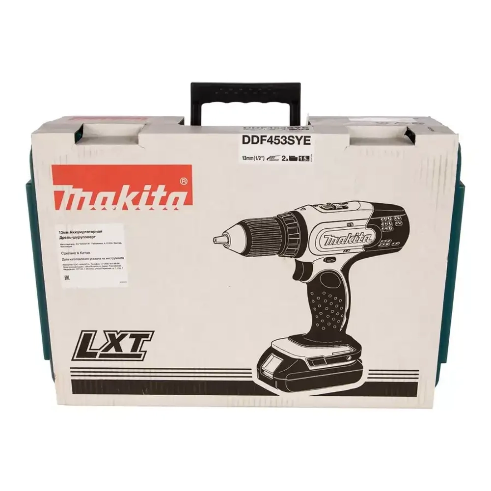 Аккумуляторная дрель-шуруповёрт Makita DDF453SYE(A)