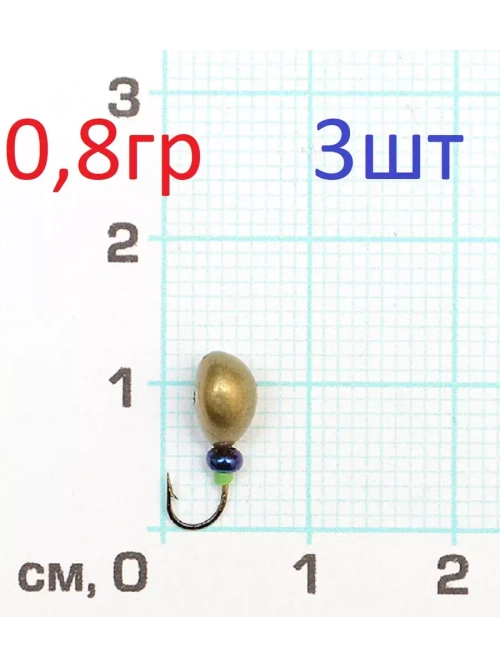 Мормышка литая "Клопик"
