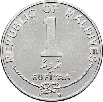 1 руфия 2007 Мальдивы