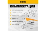 Мотопомпа бензиновая высоконапорная DENZEL PX-50H (патрубки 50 мм, напор 65 метров) 99203