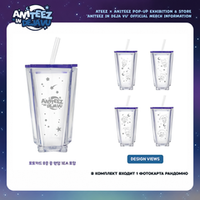 Стакан с трубочкой ATEEZ ANITEEZ «IN DEJA VU» — STARLIGHT GLASS TUMBLER