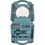 Набор насадок «Circle series» 65 Makita D-42020