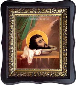 Усекновенная глава Иоанна Предтечи. Икона на холсте.