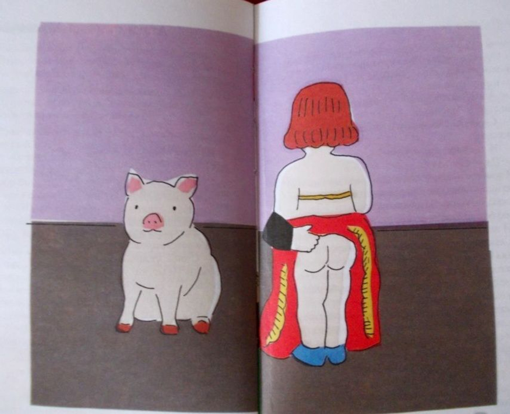 Игрунка в ночи