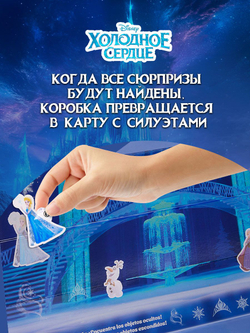 Кукла подвижная Barbie Disney Princess Эльза JBG59
