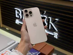 Б/У Телефон Apple iPhone 16 Pro Max 256Gb, nano-Sim+eSim Desent Titanium 92% (CQJ2G7PRY7)