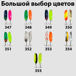 Блесна для ловли форели Grows Culture Will'mans 7гр, 57мм, цвет #330