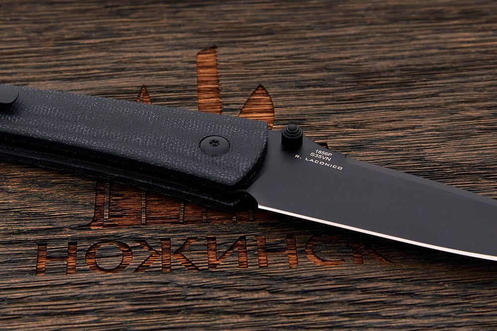 Нож складной Artisan 1856P-MBK Andromeda, клинок 87мм, сталь CPM S35VN, рукоять микарта