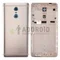 Задняя крышка для Xiaomi Redmi Pro (Gold)