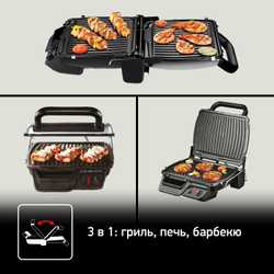 Электрогриль Tefal Health Grill Comfort GC306012