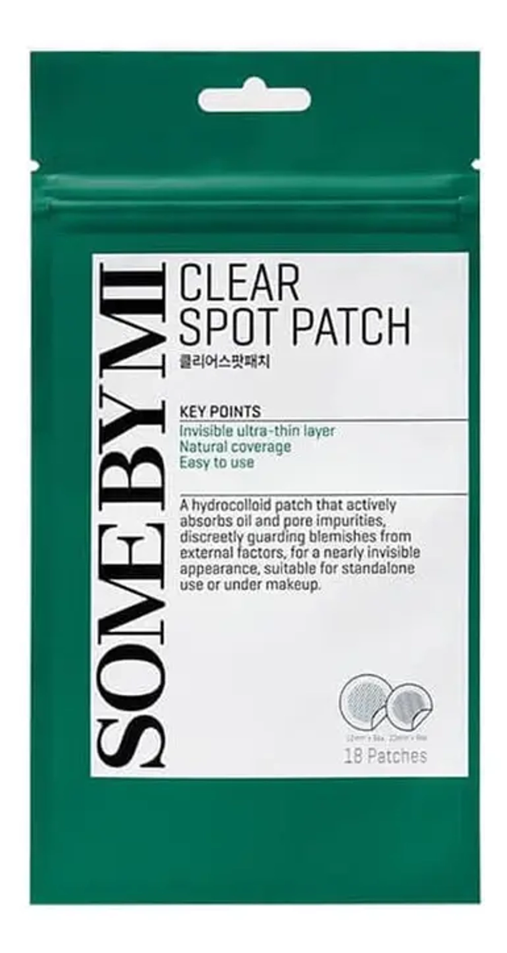 Патчи антибактериальные против прыщей SOME BY MI Clear Spot Patch 18 шт