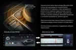 Магнитола для Mercedes-Benz E W212 седан правый руль 2012-2015 NTG 4.5 - Teyes LUX ONE монитор 12.3", Android 10, Быстрая, CarPlay, 4G SIM-слот