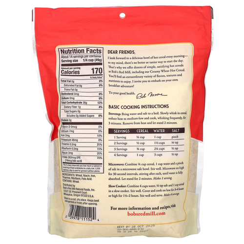 Bob's Red Mill, горячие хлопья из пшеницы, 680 г (24 унции)