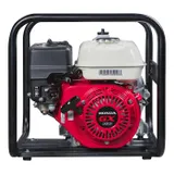 Мотопомпа бензиновая для загрязненной воды Fubag PTH 1000 ST Honda — фото 6