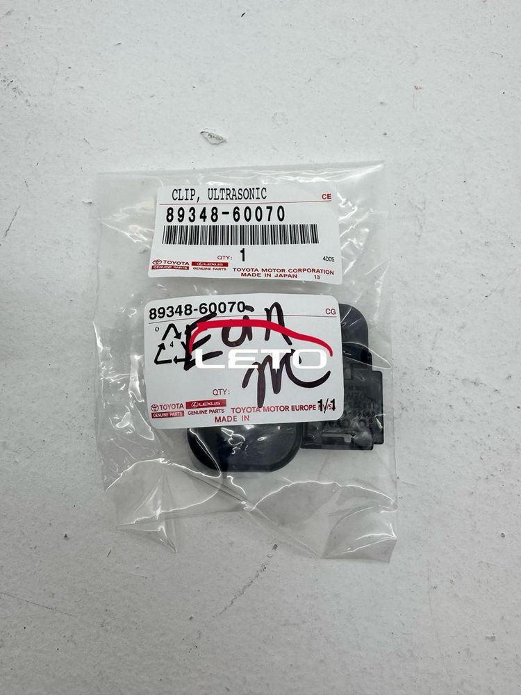 Клипса, ULTRASONIC SENSOR89348-60070 8934860070