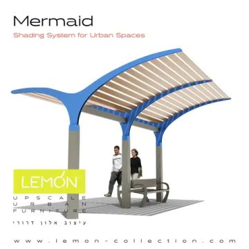 Навес Mermaid by LEMON