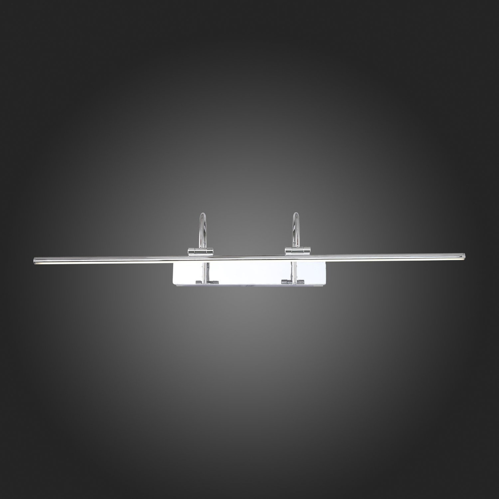 Подсветка для картин ST Luce Function SL444.111.01