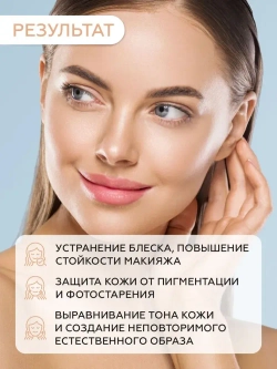 Missha PRO-TOUCH POWDER PACT SPF25/PA++ №23 Компактная пудра (23 тон) 10г.