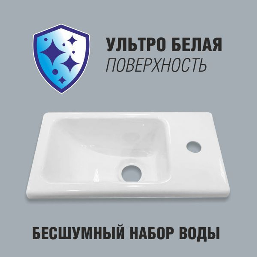 Тумба с раковиной в ванную узкая маленькая Дуб Сонома