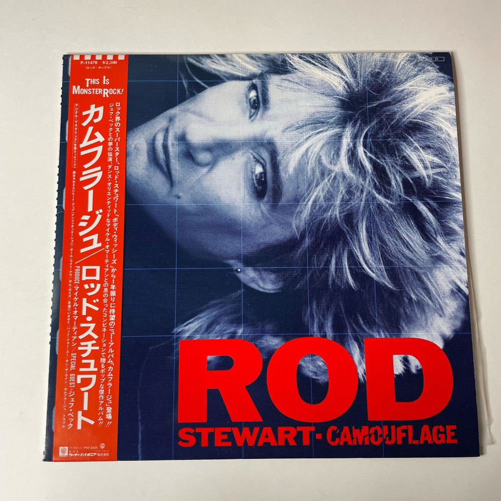 Винтажная виниловая пластинка LP Rod Stewart Camouflage (Japan 1984) (Obi) Heart Is On The Line