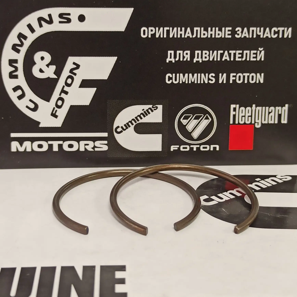 Кольцо стопорное поршневого пальца Cummins ISF 2.8