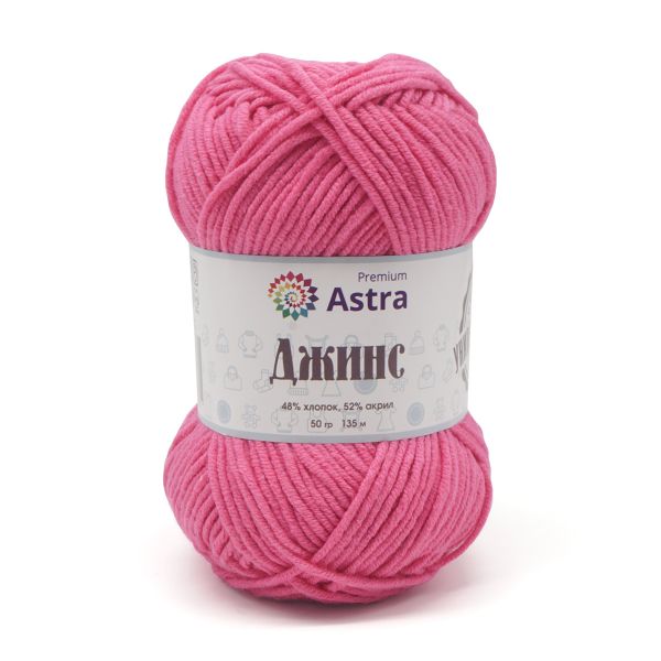 Пряжа Astra Premium (Астра Премиум) Джинс (Jeans) / уп.4 мот. по 50 г, 135 м, 110 розовый