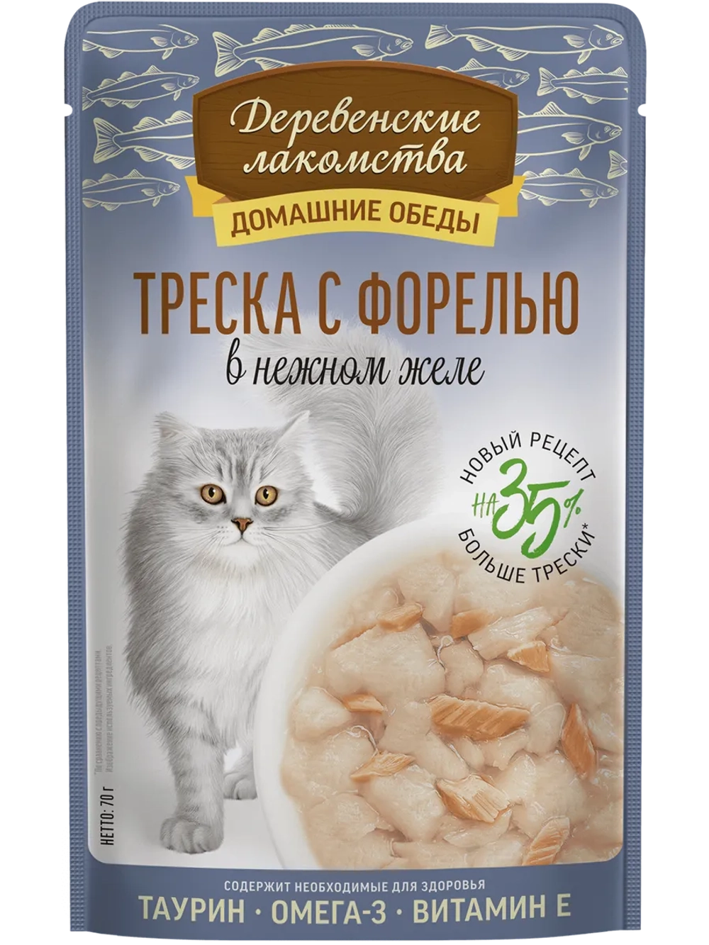 Корм для кошек пауч 70г*12шт