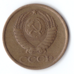 1 копейка 1985 VF