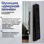 Лабиринт Лаб 5 Смарт