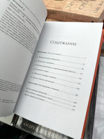 Первые христиане: какими они были «на самом деле»?
