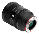 Объектив Viltrox AF 50mm f/1.4 Pro Sony FE