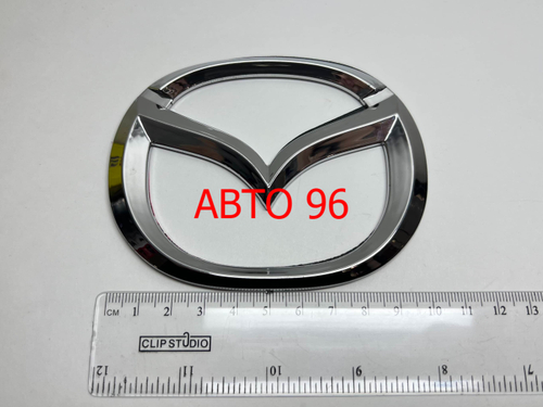 Логотип (шильдик, надпись, эмблема) "Mazda" 9.5см Оптом