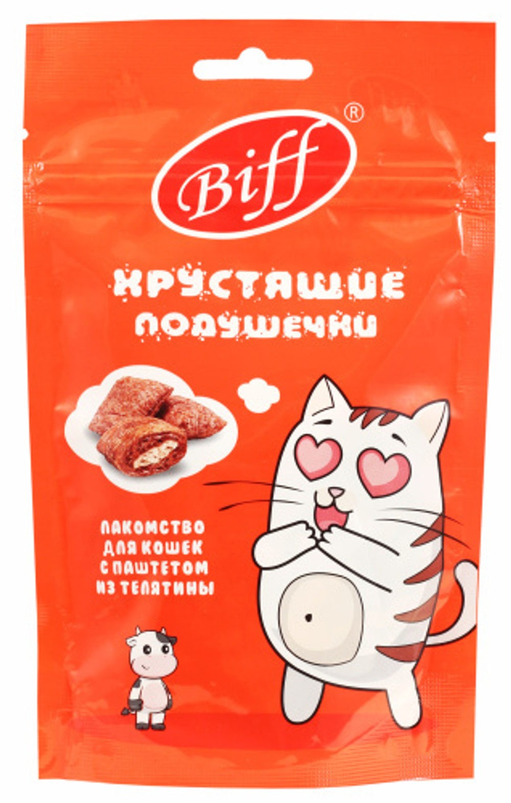 Хрустящие подушечки с паштетом из телятины, 60г лакомство для кошек BIFF