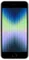 Apple iPhone SE 2022 128Gb Сияющая звезда Starlight A2782