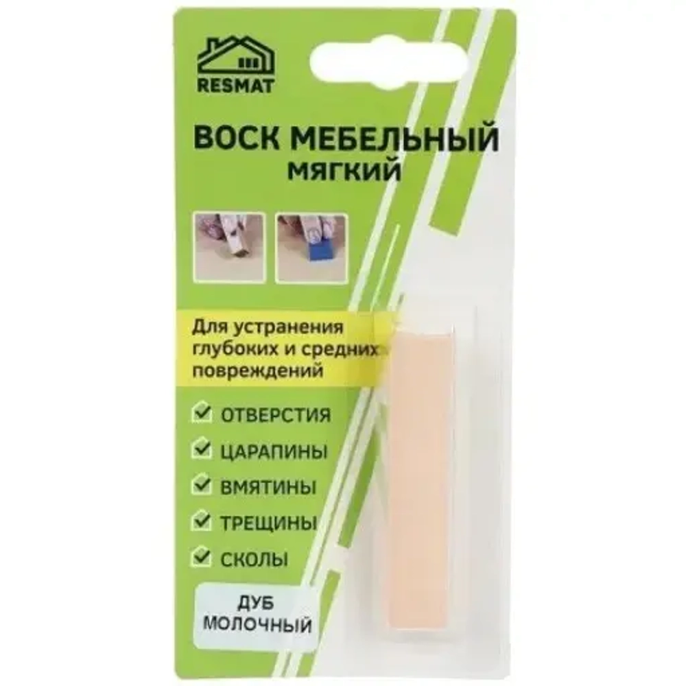 Воск мебельный ВМ-2, цвет дуб молочный 9,5гр