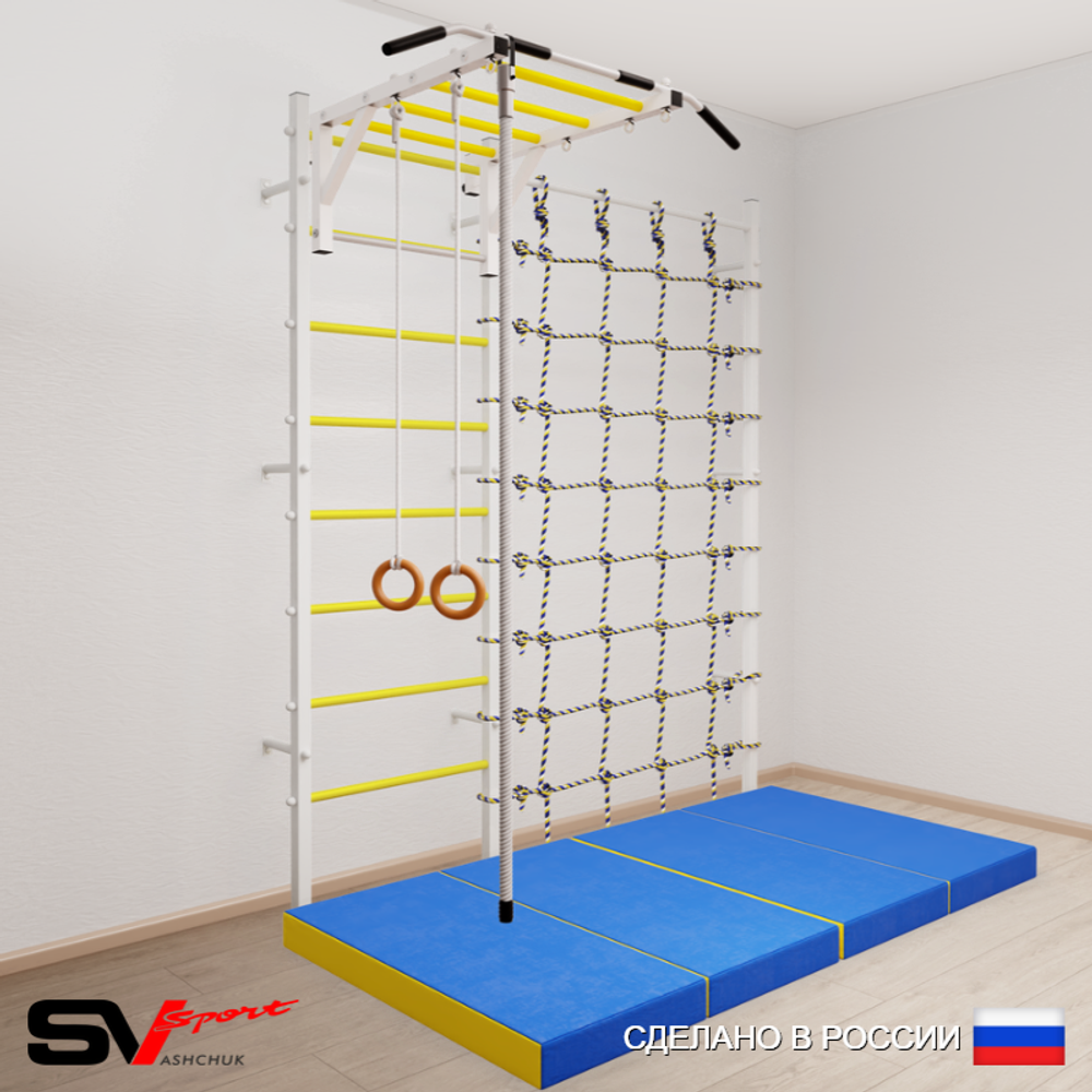 Шведская стенка Sv Sport усиленная 63340 (Турник рукоход/Канат/Кольца/Мат 2м/Канатный лаз)