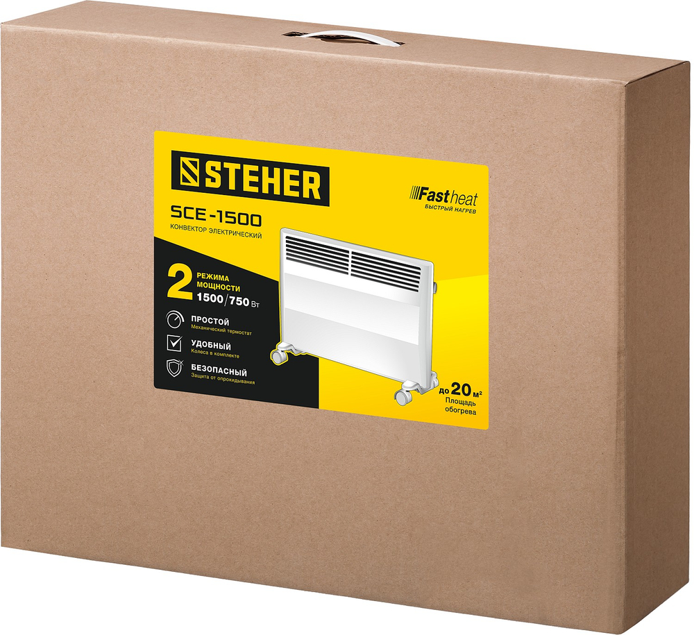 Конвектор электрический 1,5 кВт STEHER SCE-1500