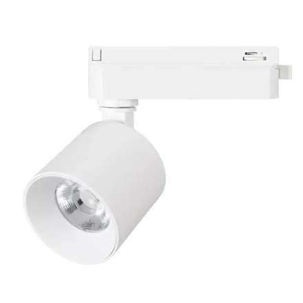 Светильник LGD-DYKE-2TR-R75-16W Day4000 (WH, 20 deg, 230V) (Arlight, IP20 Металл, 5 лет) 052151