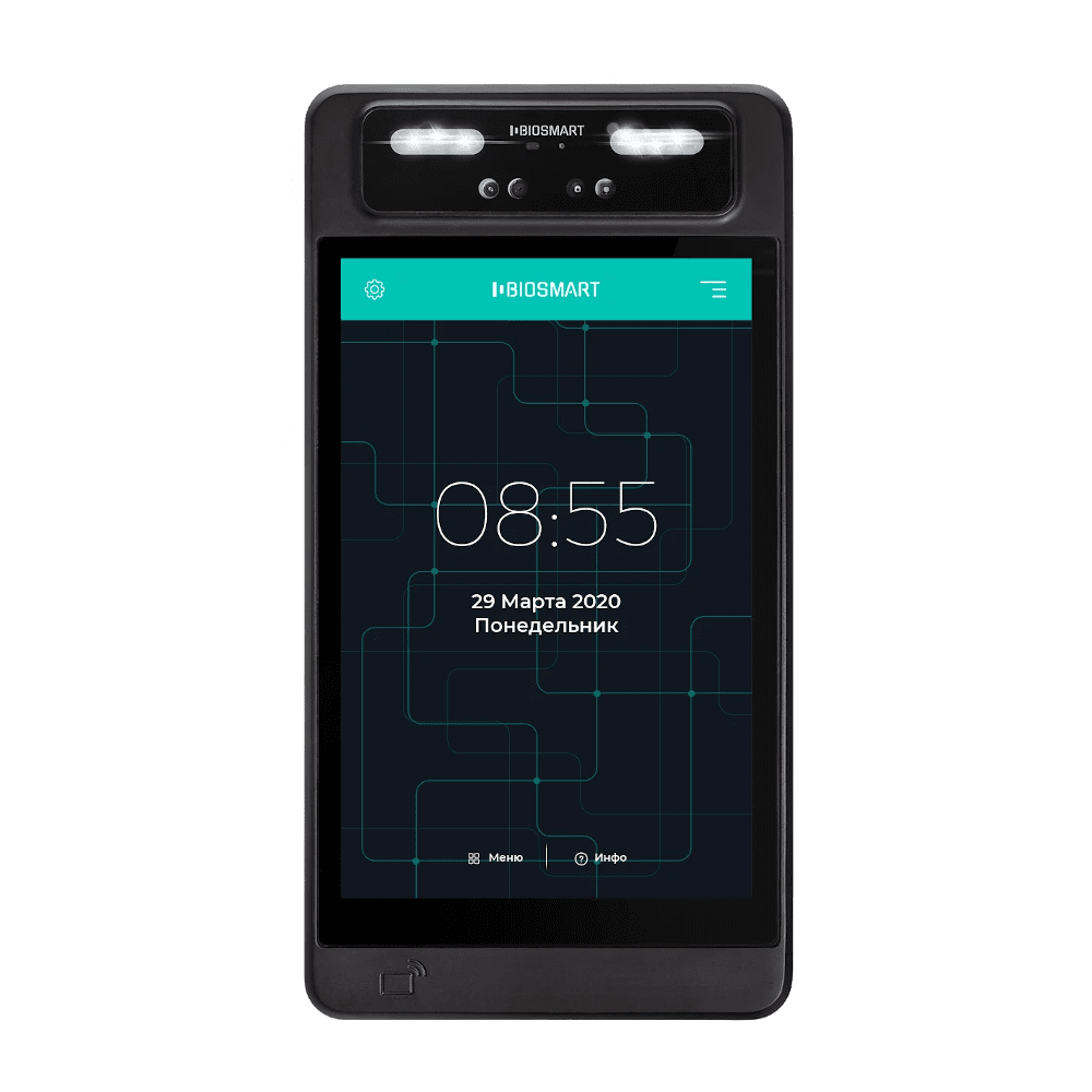BioSmart Quasar-MFR СКУД